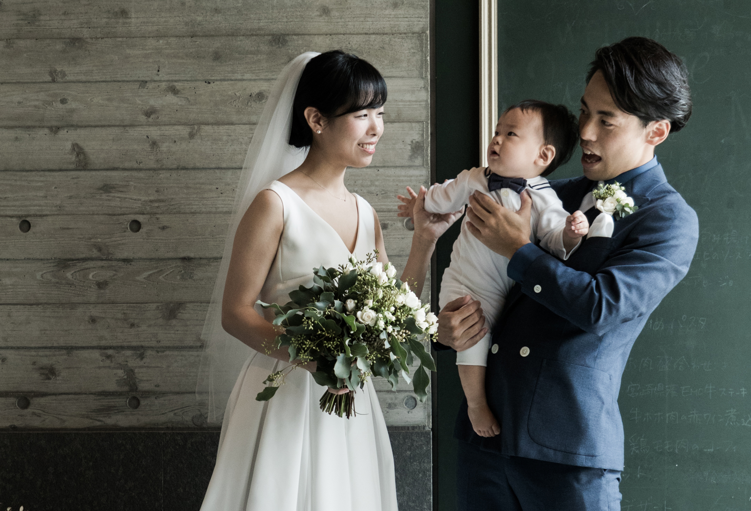 Mr. & Mrs. Itoyama ＠Sakuranoki